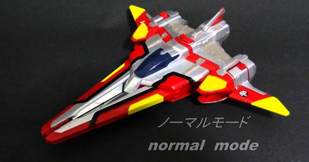 ウルトラマンダッシュ 藤本 カプコンリアルフィギュア